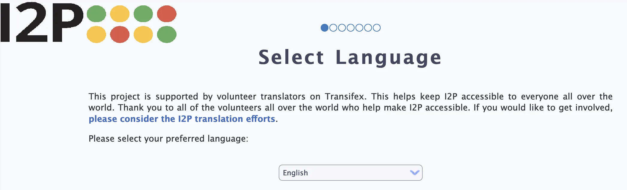 I2P Router Console welcome screen