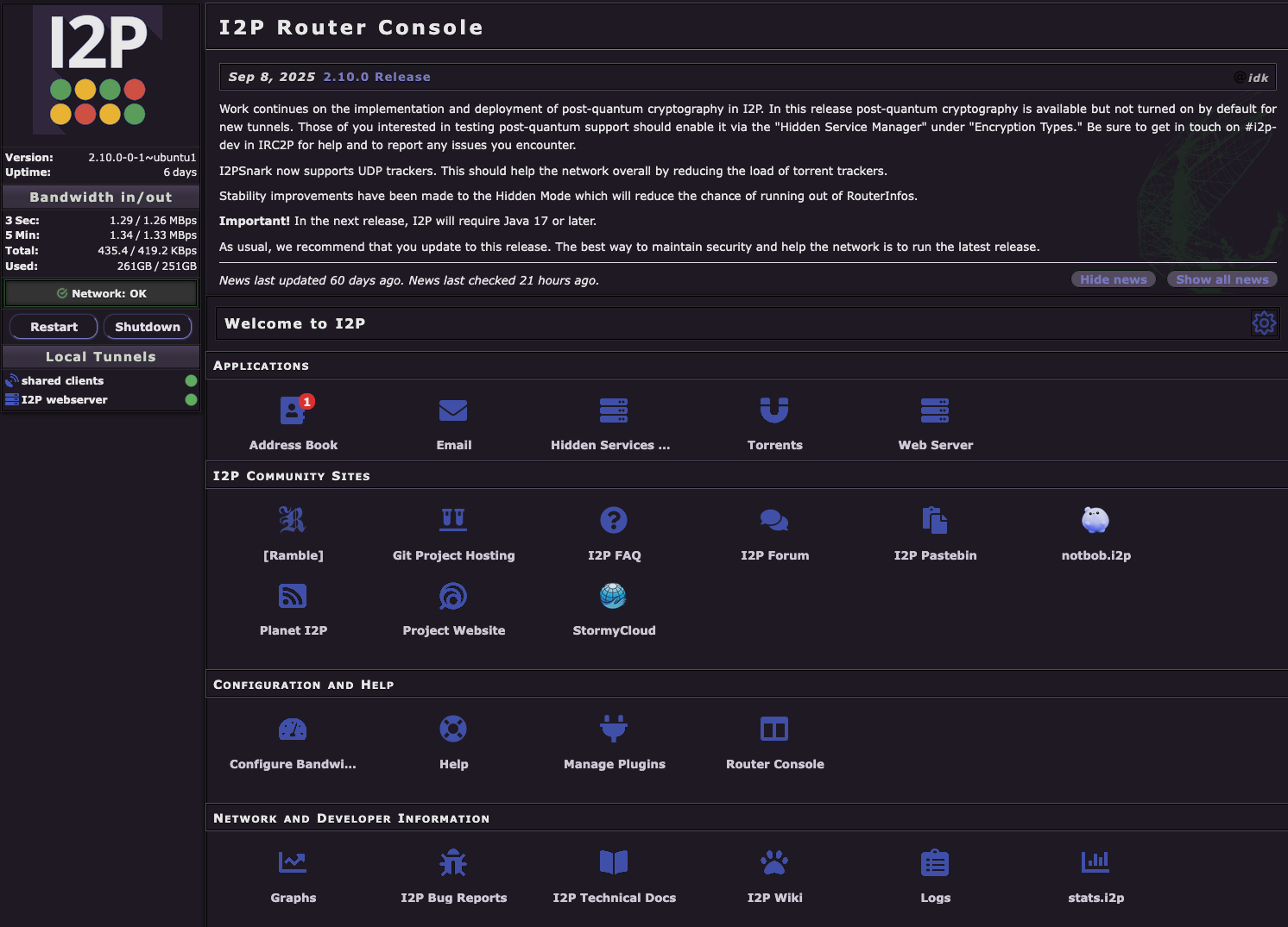 Router Console Home